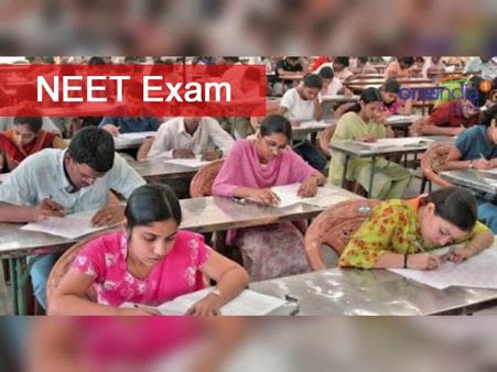 நீட் தேர்வில் தமிழகத்துக்கு விலக்கு தரும் அவசர சட்டம் இன்று வெளியாகிறது?