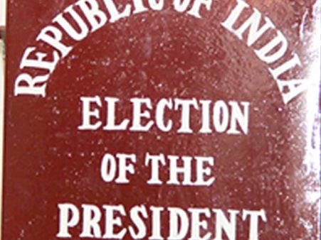 ஒரு எம்எல்ஏ-வின் வாக்கு மதிப்பு எவ்வளவு தெரியுமா?