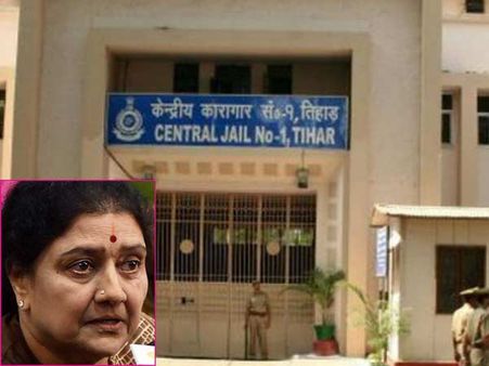 சசிகலாவை திஹார் சிறைக்கு மாற்ற வேண்டும்: சட்டபஞ்சாயத்து இயக்கம் வலியுறுத்தல்