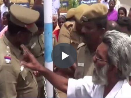 கரூரில் சங்கிலியால் தன்னைத் தானே கட்டிக்கொண்டு முதியவர் போராட்டம் - வீடியோ