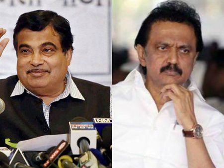 எண்ணூர் துறைமுக பங்குகளை விற்க கூடாது… மத்திய அமைச்சர் நிதின் கட்காரிக்கு ஸ்டாலின் கடிதம்