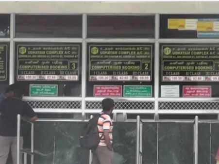 தியேட்டர்களில் காச கறக்குறாங்க.. குமுறும் ரசிகர்கள்! - வீடியோ