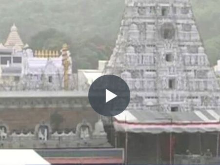 ஆதார் எண் உள்ளவர்களுக்கு மட்டுமே அறைகள்... திருப்பதி தேவஸ்தானம் அறிவிப்பு: வீடியோ