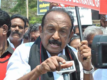 செம்மொழி மையத்தை மாற்றினால் எழுச்சிப் போராட்டம் வெடிக்கும்: வைகோ எச்சரிக்கை!