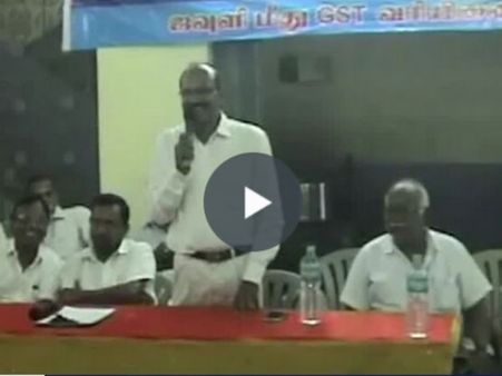 ஜிஎஸ்டியில் இருந்து விலக்கு... இல்லையென்றால் போராட்டம் - ஜவுளித்துறையினர் கோரிக்கை: வீடியோ