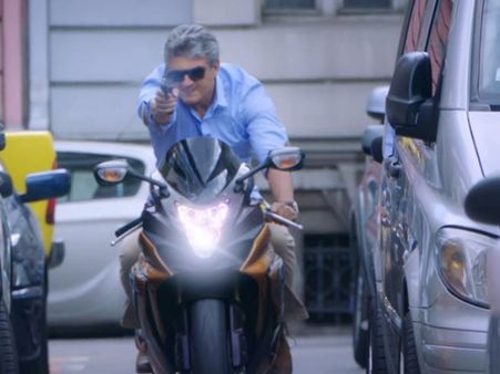 அஜித் நடித்த விவேகம் திரைப்படம் ஆக. 24ம் தேதி ரிலீஸ்! அதிகாரப்பூர்வ அறிவிப்பு வெளியானது