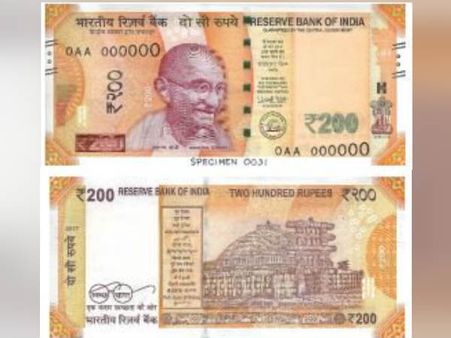 புதிய 200 ரூபாய் நோட்டுகள் ஏடிஎம்மில் எப்போது கிடைக்கும்?