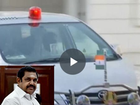 டிடிவி தினகரன் கெடு எதிரொலி... அதிமுக அலுவலகத்தில் ஈபிஎஸ் அவசர ஆலோசனைக் கூட்டம் - வீடியோ