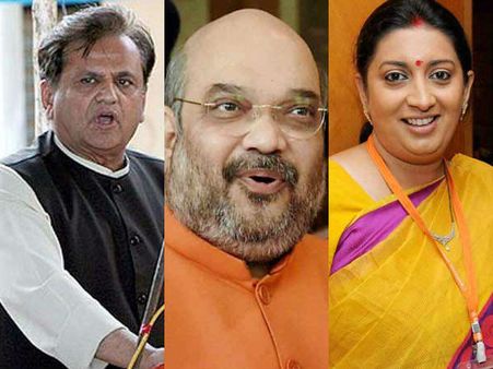 குஜராத் ராஜ்யசபா தேர்தல்: அதிரடி திருப்பங்களின் நடுவே, அகமது பட்டேல், அமித்ஷா, ஸ்மிருதி இரானி வெற்றி