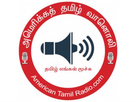 அமெரிக்கா: 'பெரியாரும் அம்பேத்கரும் பெரிதும் தேவை ஏன்'? வீடியோ கான்பரன்ஸ் மூலம் சிறப்பு சொற்பொழிவு