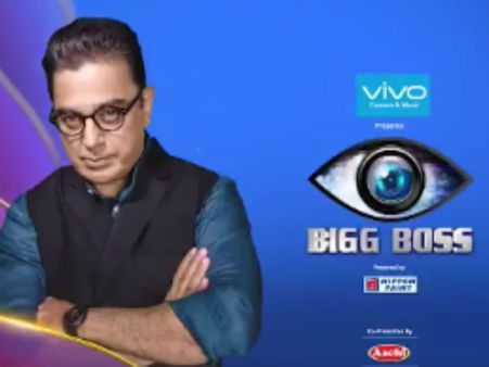 'பிக்பாஸில்' நாதஸ்வர கலைக்கு அவமரியாதை... கமல் மன்னிப்பு கேட்க இசை வேளாளர்கள் சங்கம் நோட்டீஸ்!