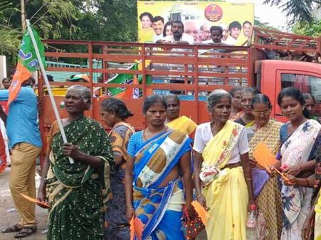 இவங்கதாங்க பாஜக இளைஞர் அணியின் சீரிய தொண்டர்கள்!