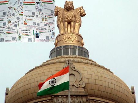 பராமரிப்பில் இல்லாத 81 லட்சம் ஆதார் எண்கள் முடக்கம்... மத்திய அரசு அதிரடி நடவடிக்கை