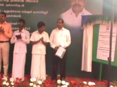 தனுஷ்கோடியில் மீன் இறங்குதளம்... காணொலி காட்சியில் திறந்து வைத்த முதல்வர்- வீடியோ