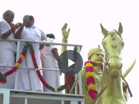 தீரன் சின்னமலை 212வது நினைவு தினம்... ஈபிஎஸ், ஸ்டாலின் அஞ்சலி - வீடியோ