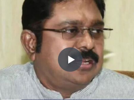 அதிமுக அலுவலகத்தில் போலீஸ் குவிப்பு... தினகரன் பேட்டியால் பரபரப்பு - வீடியோ