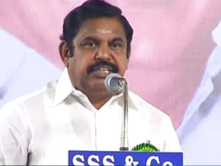 திருவாரூர் கூட்டத்தைக் கலக்கிய எடப்பாடியாரின் பூனை - முனிவர் கதை.. யாருக்கு??!!