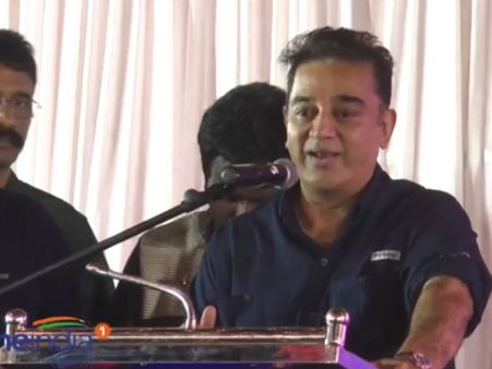 தற்காப்பைவிட தன்மானம்தான் முக்கியம்.. யாரை பார்த்து கமல் இதைச் சொன்னார்?