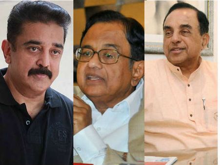 இந்திய சுதந்திரம் வளம் பெறும்... ஆதார் தீர்ப்புக்கு கமல், ப.சிதம்பரம், சாமி வரவேற்பு!
