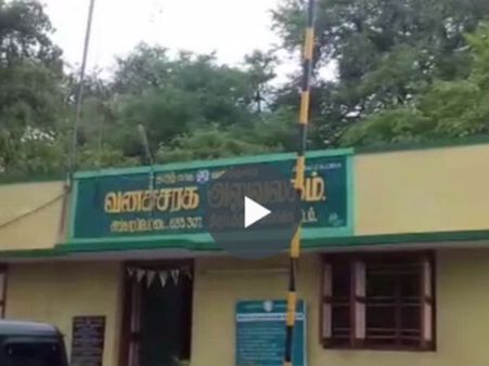 கிருஷ்ணகிரி வனப்பகுதியில் மான் வேட்டையாடிய இருவர் கைது - வீடியோ