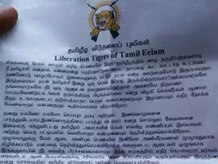 வவுனியால் விடுதலை புலிகளின் துண்டு பிரசுரங்களால் பரபரப்பு 