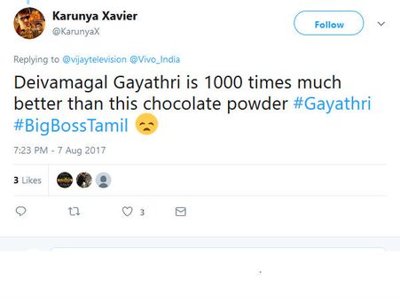 இந்த சாக்லெட் பவுடர் காயத்ரியை விட தெய்வமகள் காயத்ரி 1000 மடங்கு பெட்டர்! கலக்கும் நெட்டிசன்ஸ்