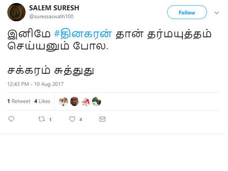 இனிமே தினகரன் தான் தர்மயுத்தம் செய்யனும் போல... நெட்டிசன்ஸ் கலக்கல்!