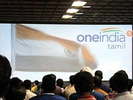 தேசிய கீதம் இசைத்த போது எழுந்து நிற்காத காஷ்மீரிகள்.. ஹைதராபாத்தில் மூவர் கைது