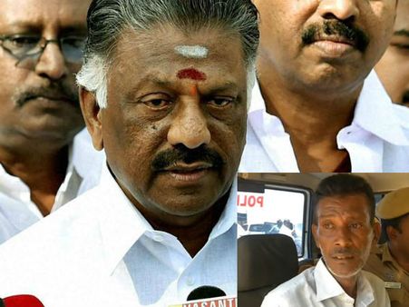 திருச்சி விமான நிலையத்தில் ஓபிஎஸ்ஸை கத்தியால் குத்த முயற்சி- பெரும் பதற்றம்!