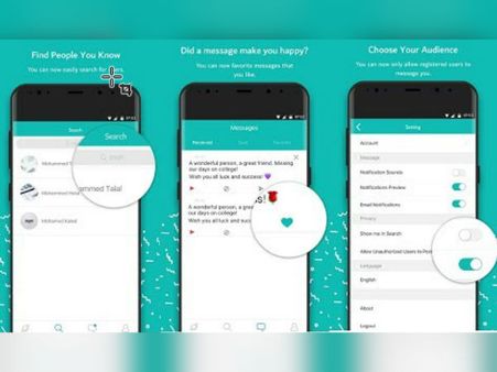 ஆழ்மனது வக்கிரங்களின் வடிகால் 'சாரா' ஆப்! எங்கு பார்த்தாலும் டிரெண்ட் ஆகிறதே ஏன் தெரியுமா? #sarahah