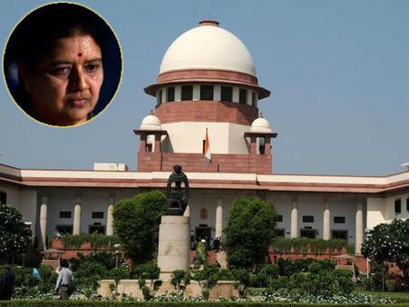 சசிகலா சீராய்வு மனு தள்ளுபடி.. அரசியல் போராட்டத்தில் தினகரன் தரப்புக்கு பெரும் அடி!