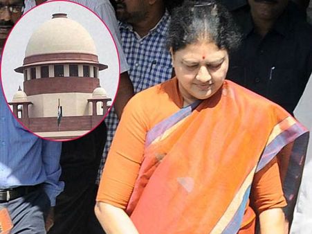 சசிகலா சீராய்வு மனு உச்சநீதிமன்றத்தில் இன்று விசாரணை