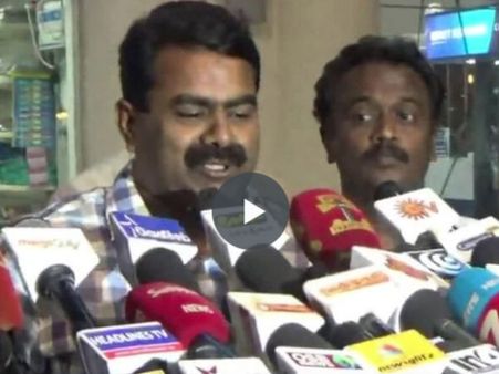 ஜனாதிபதியை சந்தித்தால் மட்டும் மாற்றம் நடந்து விடுமா? கேட்கிறார் சீமான் - வீடியோ