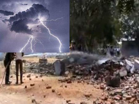 சாத்தூரில் மின்னல் தாக்கி பட்டாசு ஆலை தரைமட்டம்!