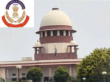 ராஜீவ் காந்தி கொலை வழக்கு: மறு விசாரணை அறிக்கையை சமர்ப்பிக்க சிபிஐக்கு சுப்ரீம் கோர்ட் உத்தரவு!