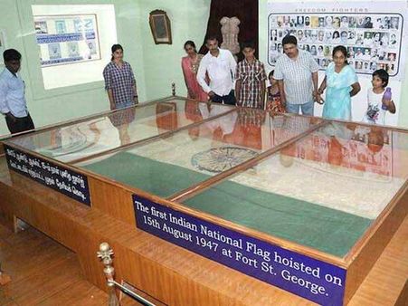 புனித ஜார்ஜ் கோட்டையில் முதல்முதலாக ஏற்றப்பட்ட தேசியக் கொடி எங்கே உள்ளது தெரியுமா?