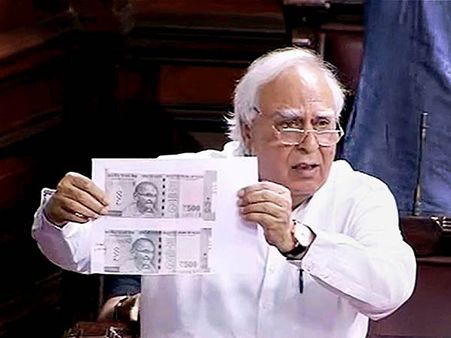 பாஜகவுக்கு ரூ500 நோட்டு தனியாக அச்சடிக்கப்படுகிறதா? காங். 'திடுக்' புகாரால் ராஜ்யசபாவில் கடும் அமளி