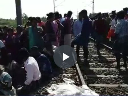 மணப்பாறையில் மாயமான மாணவிகள் உடல் ரயில் தண்டவாளத்தில் மீட்பு- அதிர்ச்சி வீடியோ