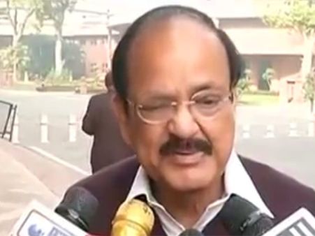 துணை குடியரசுத் தலைவர் தேர்தல்.. 272 வாக்குகள் வித்தியாசத்தில் வெங்கையா நாயுடு வெற்றி!