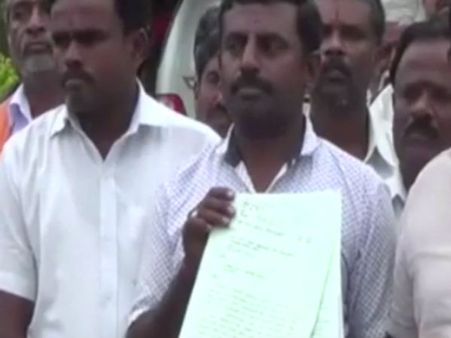 கடன் வாங்கித் தருவதாகக் கூறி பணம் வசூலித்து மோசடி- என்.ஜி.ஓ மீது புகார்- வீடியோ