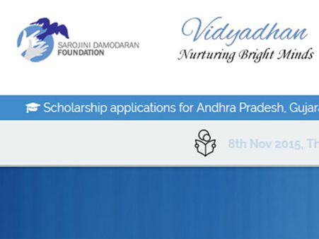 வித்யாதன் கல்வி உதவித்தொகை - மாணவர்களே விண்ணப்பியுங்கள்