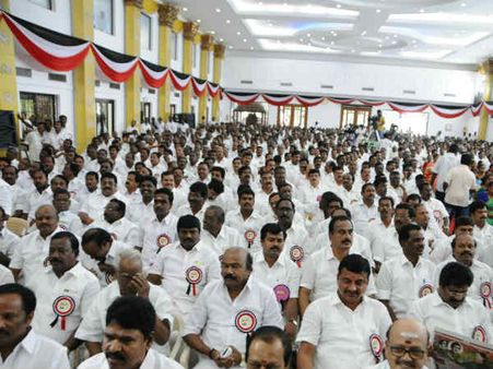 நியமன பொதுச்செயலாளரை நீக்க கூடிய முதல் பொதுக்குழு!