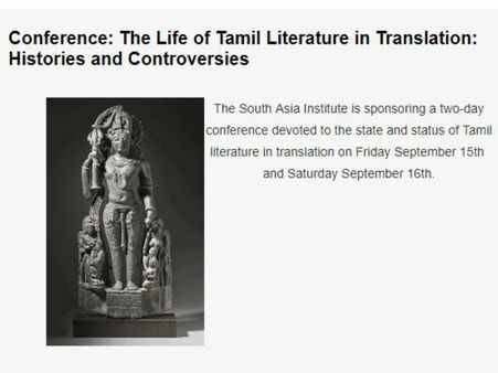 எழுத்தாளர் பெருமாள்முருகனை வரவேற்கும் ஆவலுடன் அமெரிக்கர்கள்!