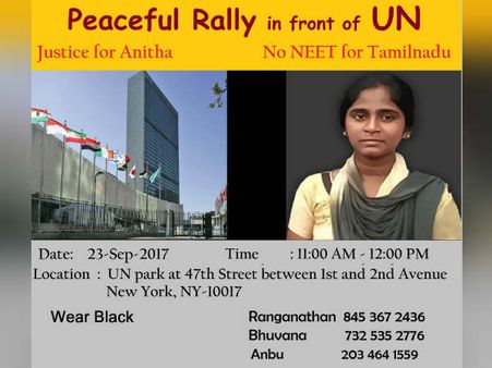 ஐநா சபை முன் அமெரிக்கத் தமிழர்கள்... அனிதாவுக்காக 4வது வாரமாகப் போராட்டம்!