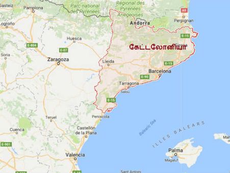 ஸ்பெயின் மத்திய அரசின் பாரபட்சம்- தனிநாடாக பிரிய அக்.1ல் வாக்கெடுப்பு நடத்தும் கேட்டலோனியா மாகாணம்!