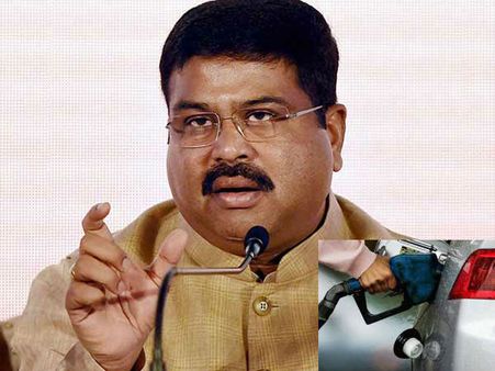 இனி பெட்ரோல், டீசல் வீடு தேடி வரும்! - மத்திய அமைச்சர்
