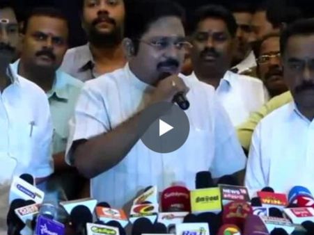 துரோகத்தின் மொத்த உருவம் எடப்பாடி பழனிச்சாமி - தினகரன் ஆவேசம்: வீடியோ