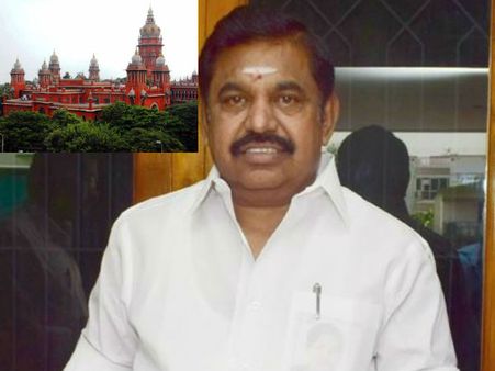 ஹைகோர்ட் உத்தரவுகள்... எடப்பாடி பழனிச்சாமிக்கு நல்ல செய்தியா? கெட்ட செய்தியா?