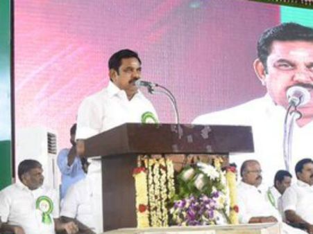 நாடோ... காடோ... எல்லாமே ஒன்றுதான் - எடப்பாடி பழனிச்சாமி சொன்ன குட்டிக்கதை