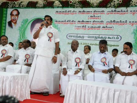 ஆயிரம் தினகரன் வந்தாலும் அதிமுகவை அழிக்க முடியாது - பொதுக்குழுவில் பொங்கிய ஈபிஎஸ்